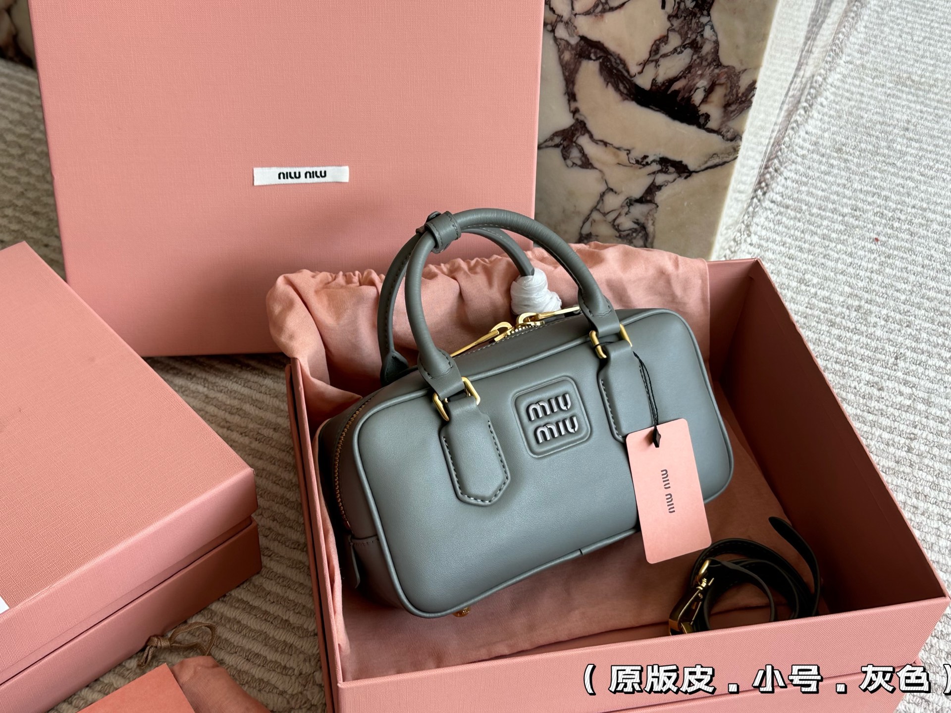 MiuMiu bag 273